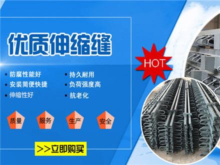 LQZ系列球型支座的安裝步驟及注意事項(xiàng)有哪些？-河北衡潤